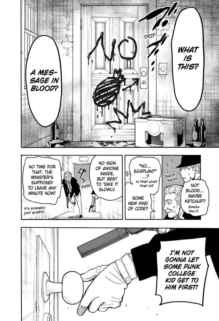 Spy x Family, Chapter 21 image 12